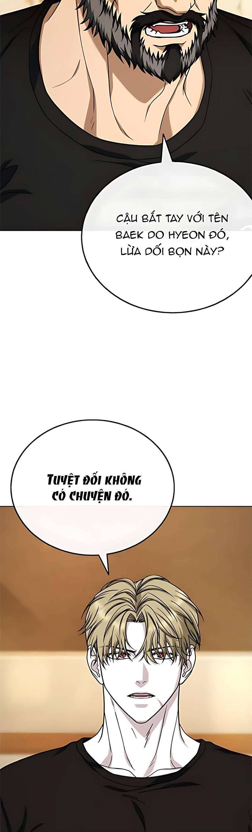 Zombie Papa - Chapter 16 - Page 42