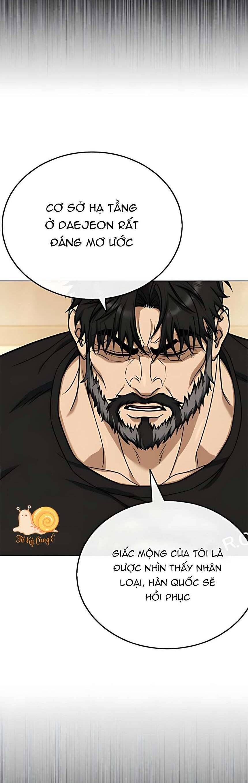 Zombie Papa - Chapter 16 - Page 48