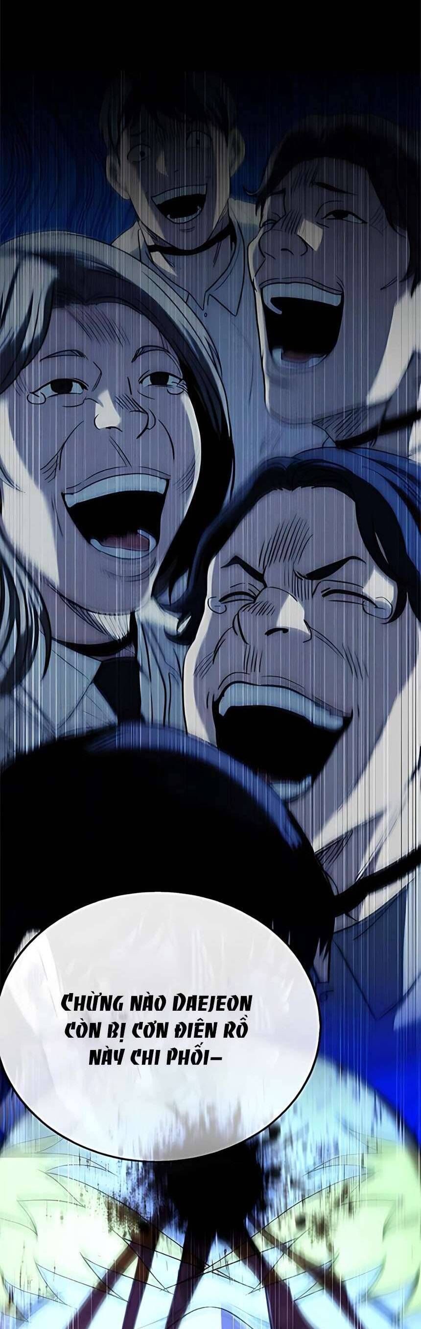 Zombie Papa - Chapter 16 - Page 51