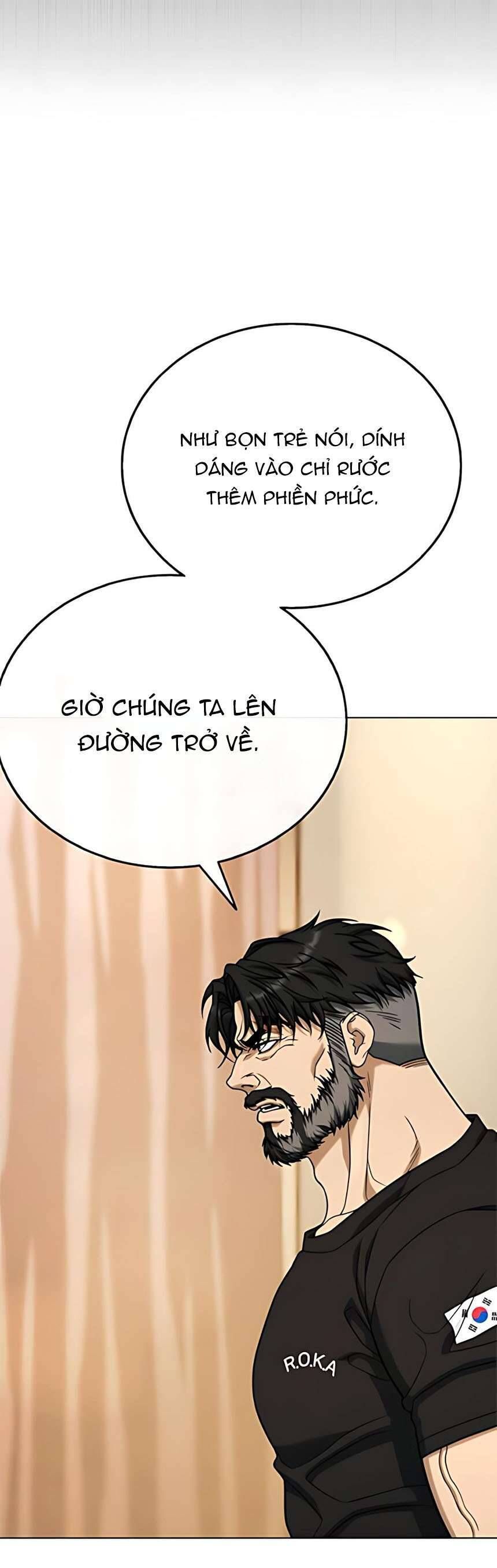 Zombie Papa - Chapter 16 - Page 53