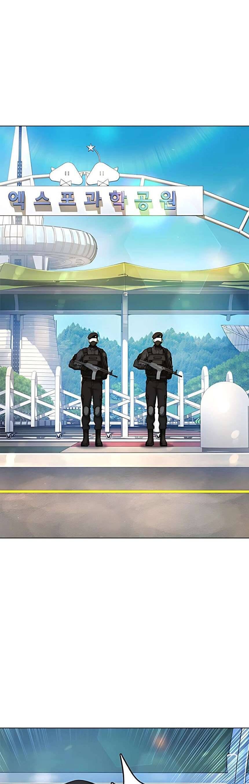 Zombie Papa - Chapter 16 - Page 56