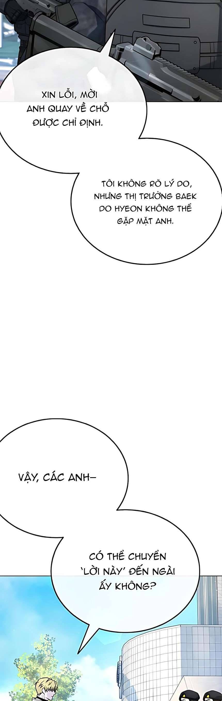 Zombie Papa - Chapter 16 - Page 60