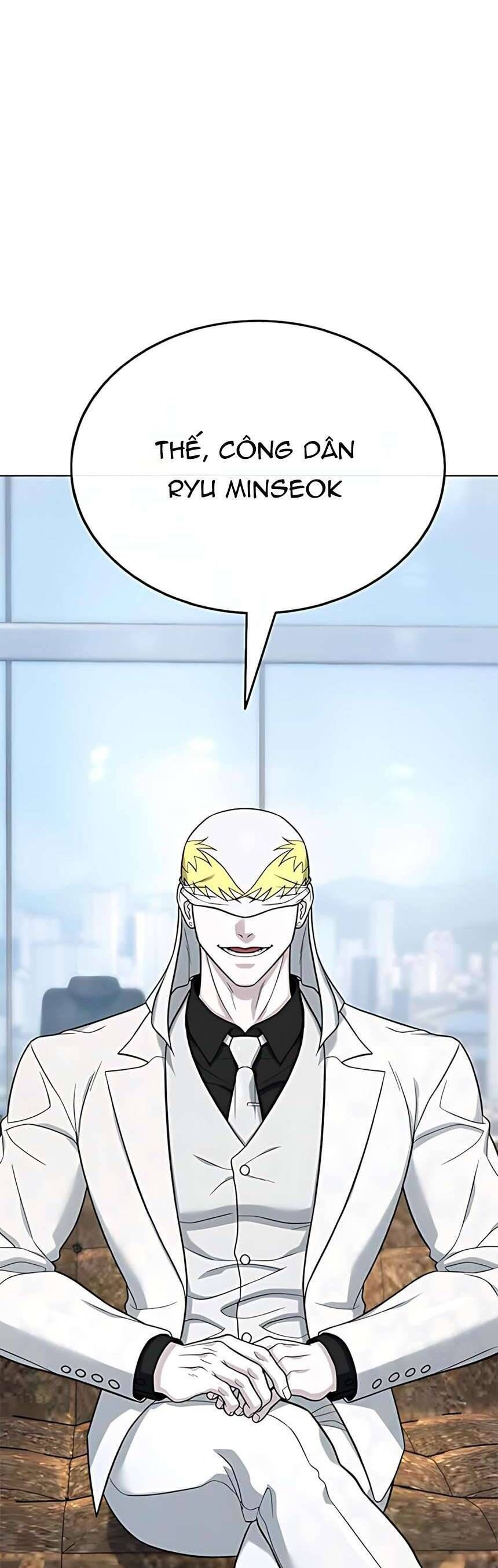 Zombie Papa - Chapter 16 - Page 64