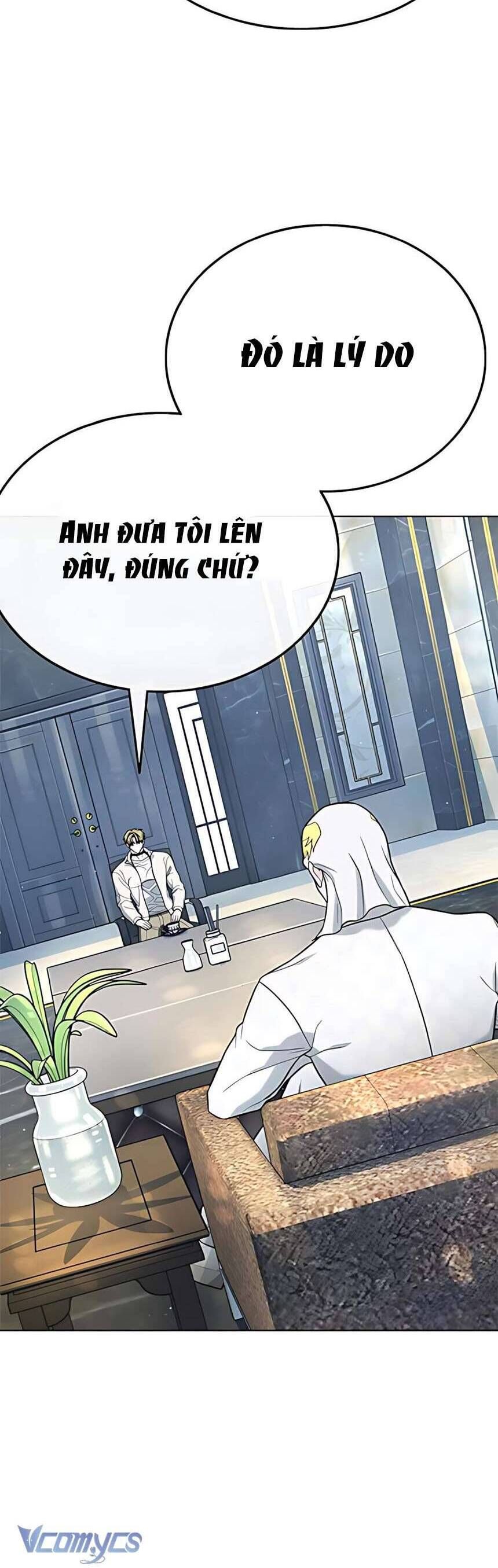 Zombie Papa - Chapter 16 - Page 66