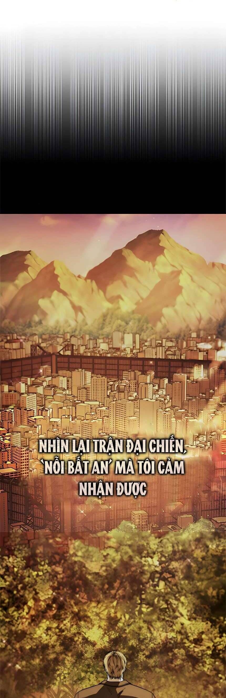 Zombie Papa - Chapter 16 - Page 7