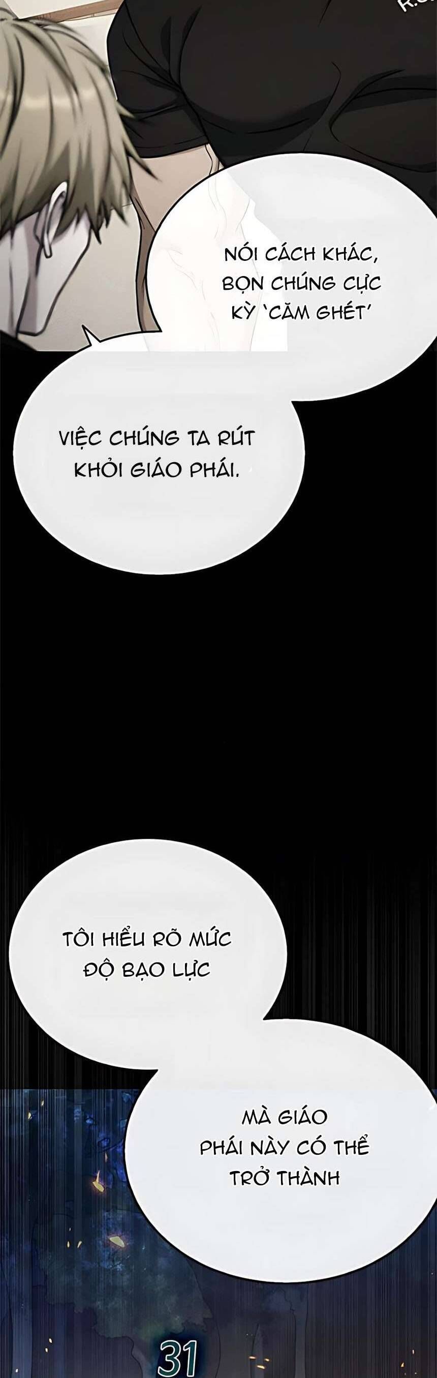 Zombie Papa - Chapter 16 - Page 70