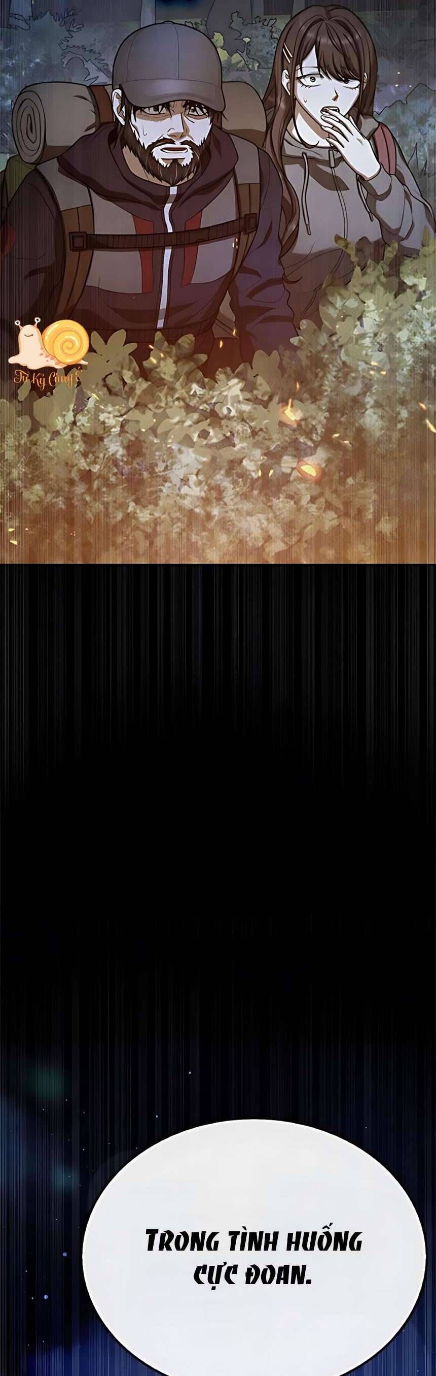 Zombie Papa - Chapter 16 - Page 71