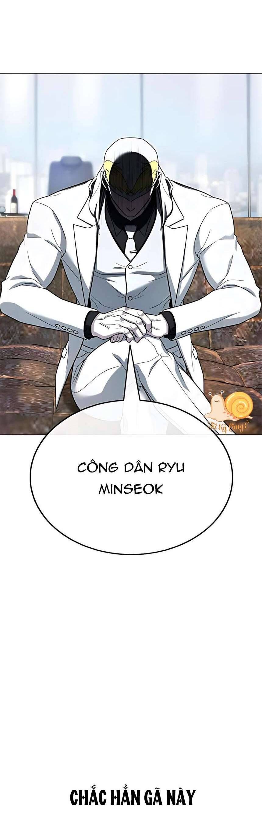 Zombie Papa - Chapter 16 - Page 76