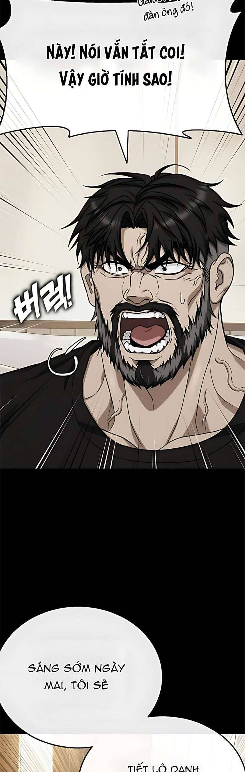 Zombie Papa - Chapter 16 - Page 79