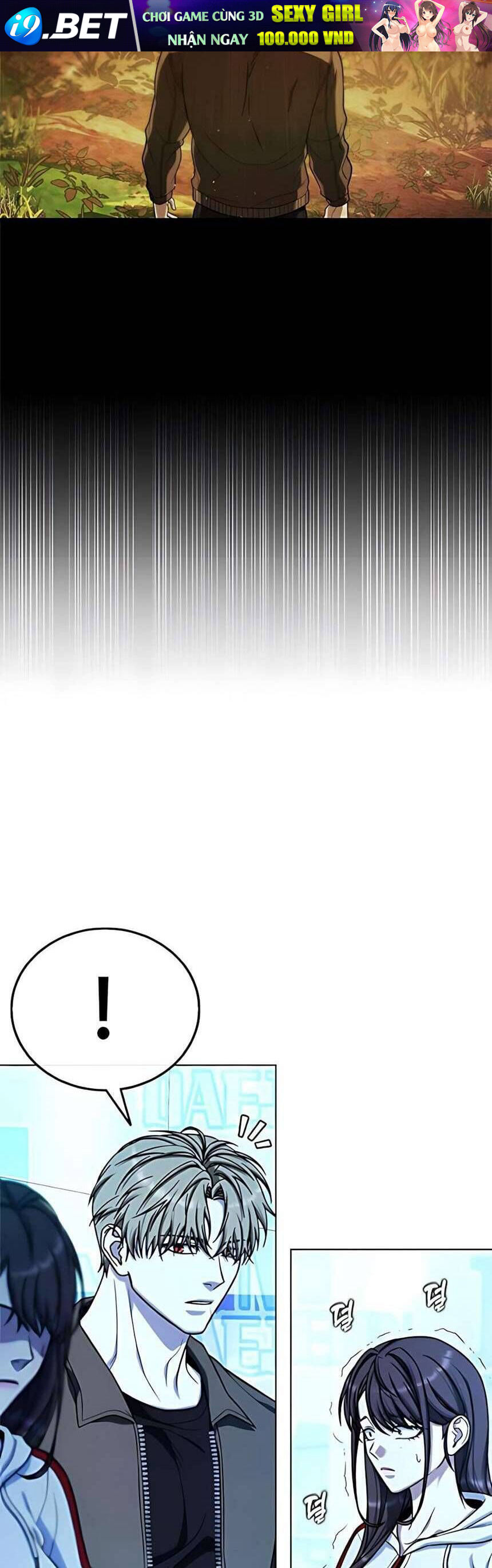 Zombie Papa - Chapter 16 - Page 8