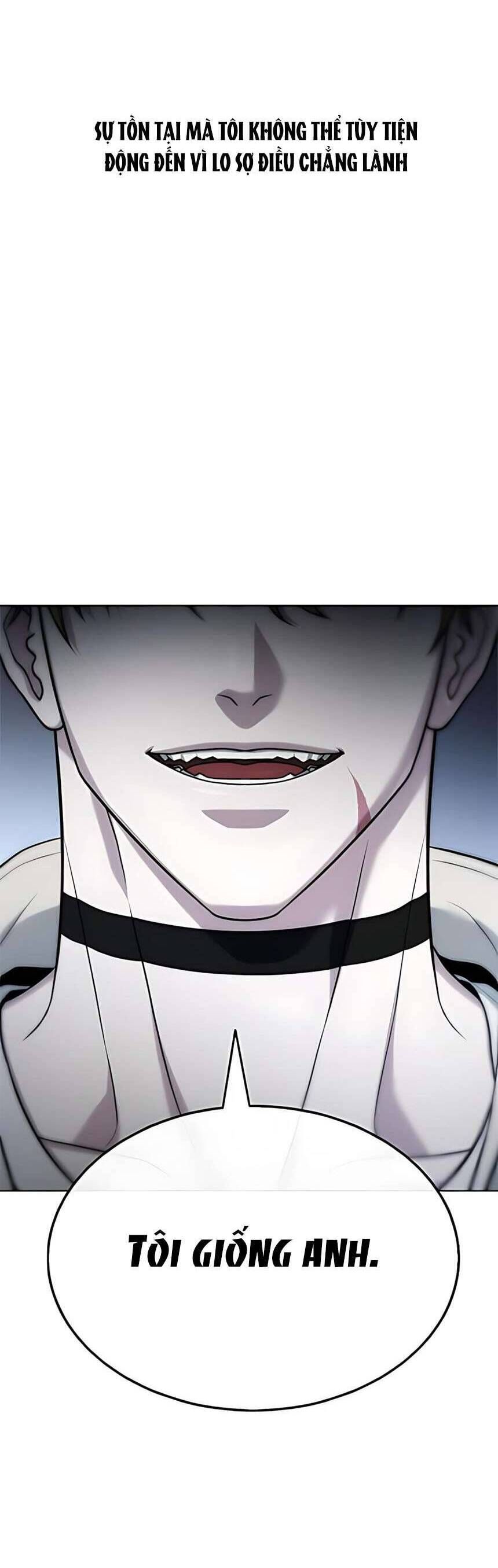 Zombie Papa - Chapter 16 - Page 83