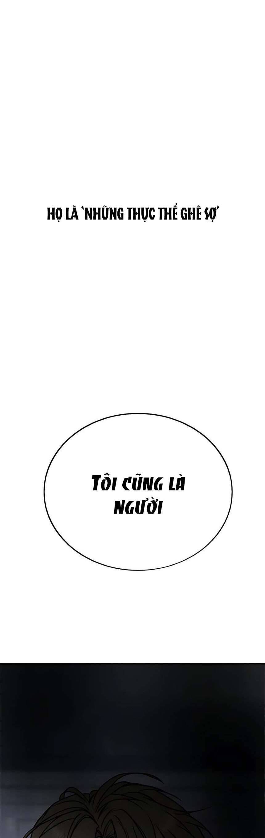 Zombie Papa - Chapter 16 - Page 84