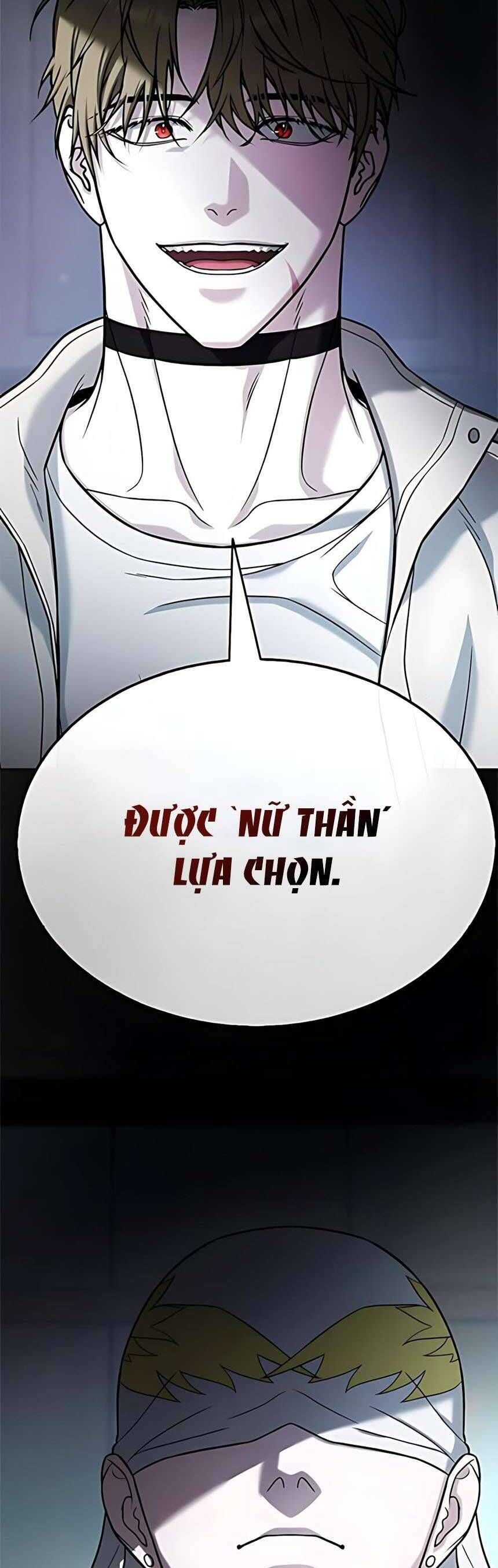 Zombie Papa - Chapter 16 - Page 85