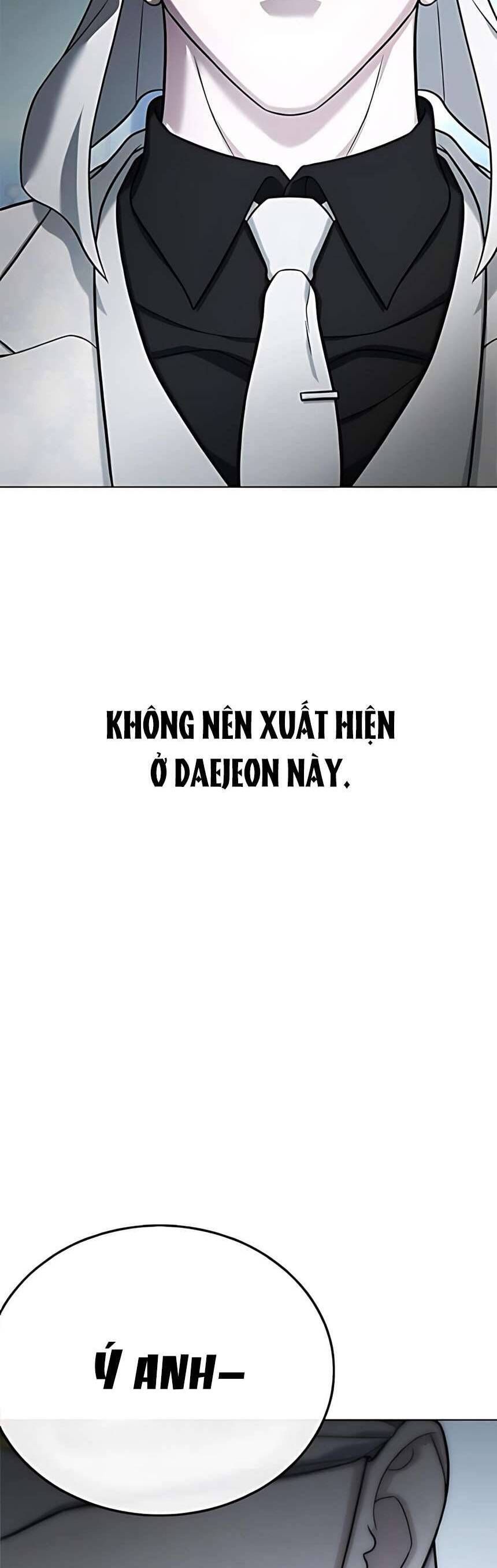 Zombie Papa - Chapter 16 - Page 86