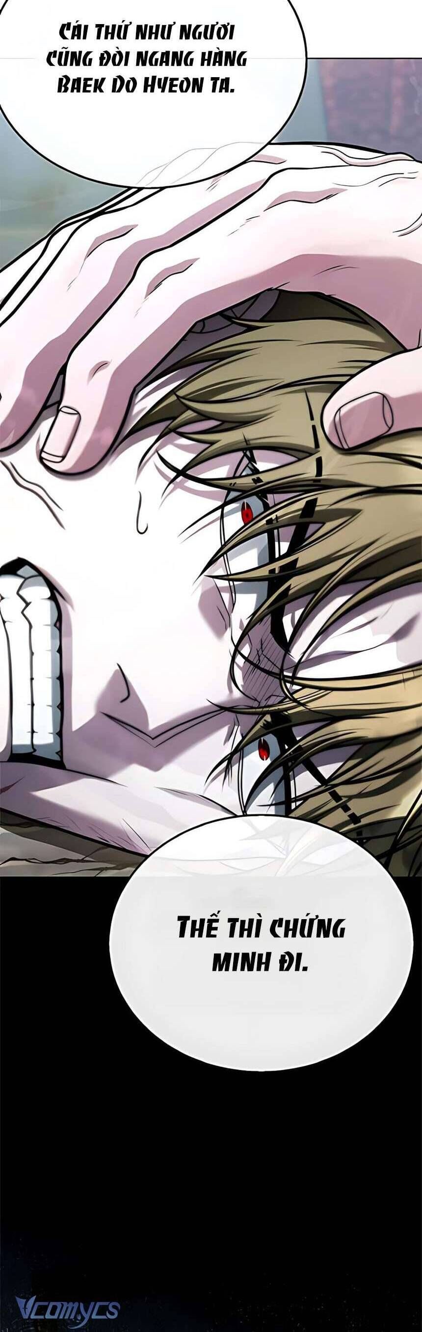 Zombie Papa - Chapter 16 - Page 94