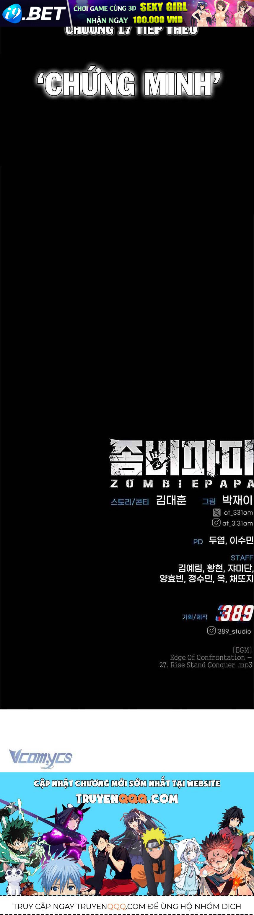 Zombie Papa - Chapter 16 - Page 99