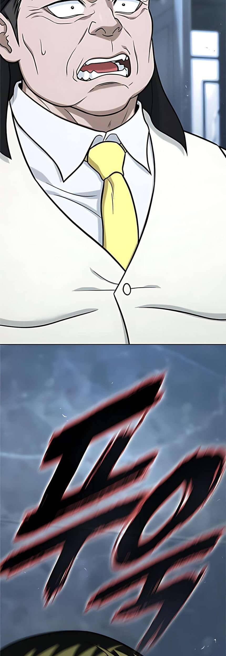 Zombie Papa - Chapter 17 - Page 102