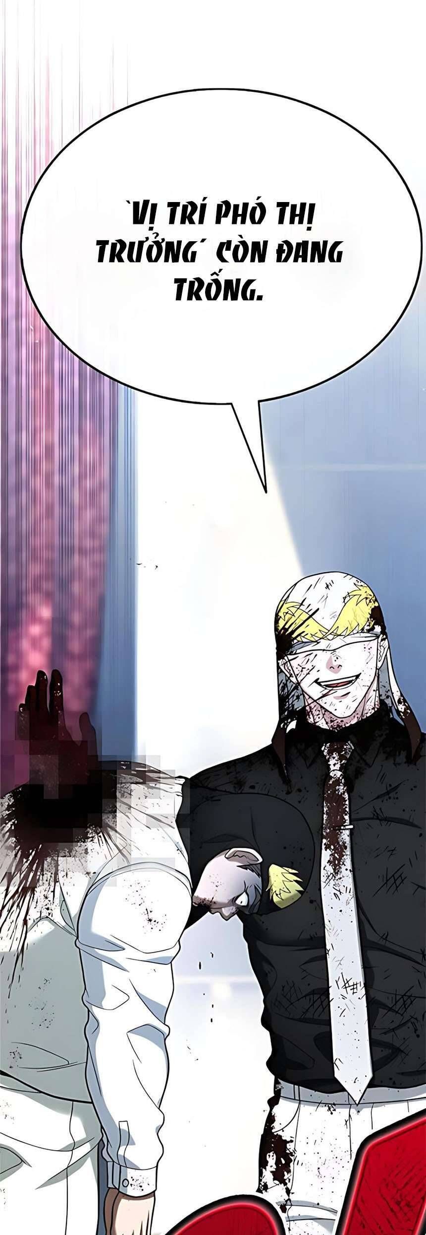 Zombie Papa - Chapter 17 - Page 104