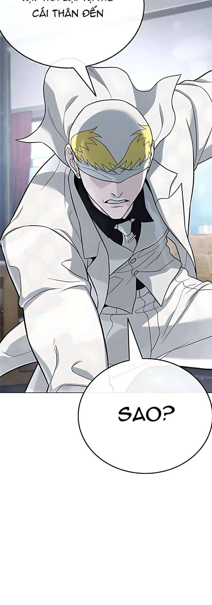 Zombie Papa - Chapter 17 - Page 11