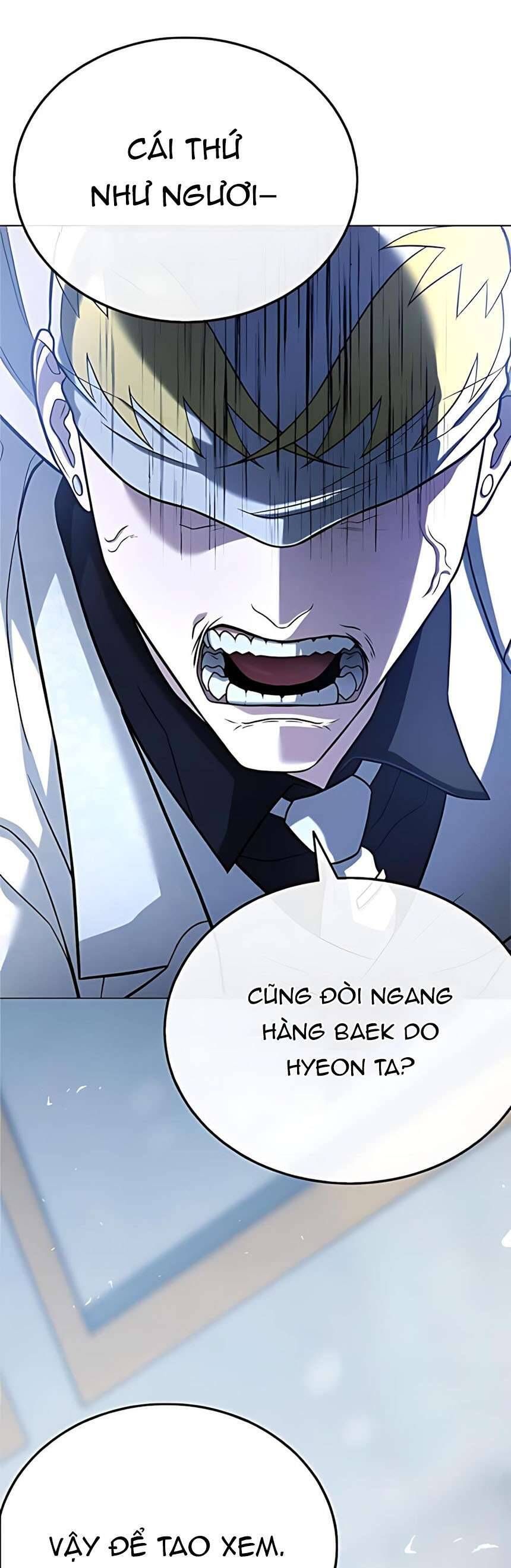 Zombie Papa - Chapter 17 - Page 12