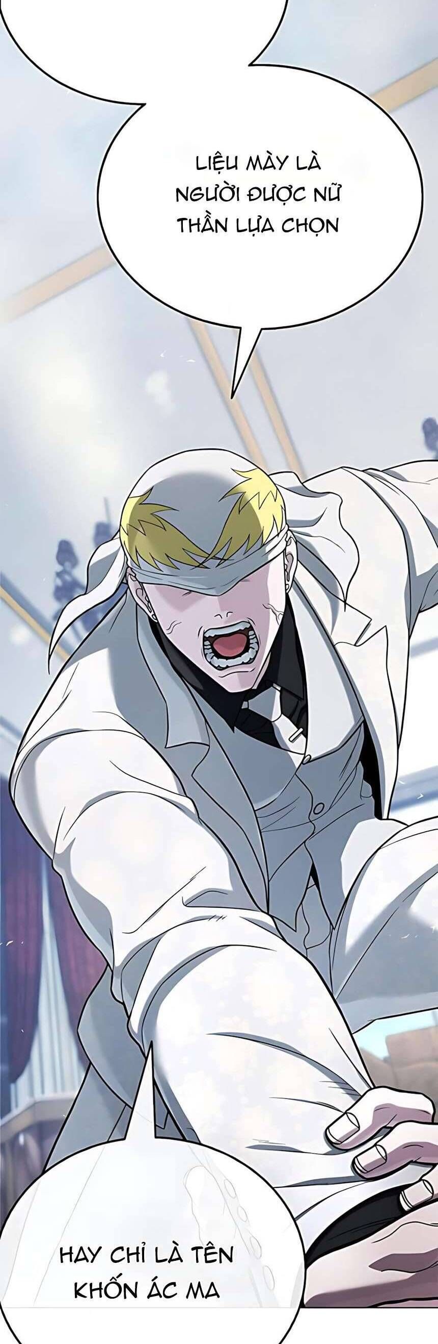 Zombie Papa - Chapter 17 - Page 13