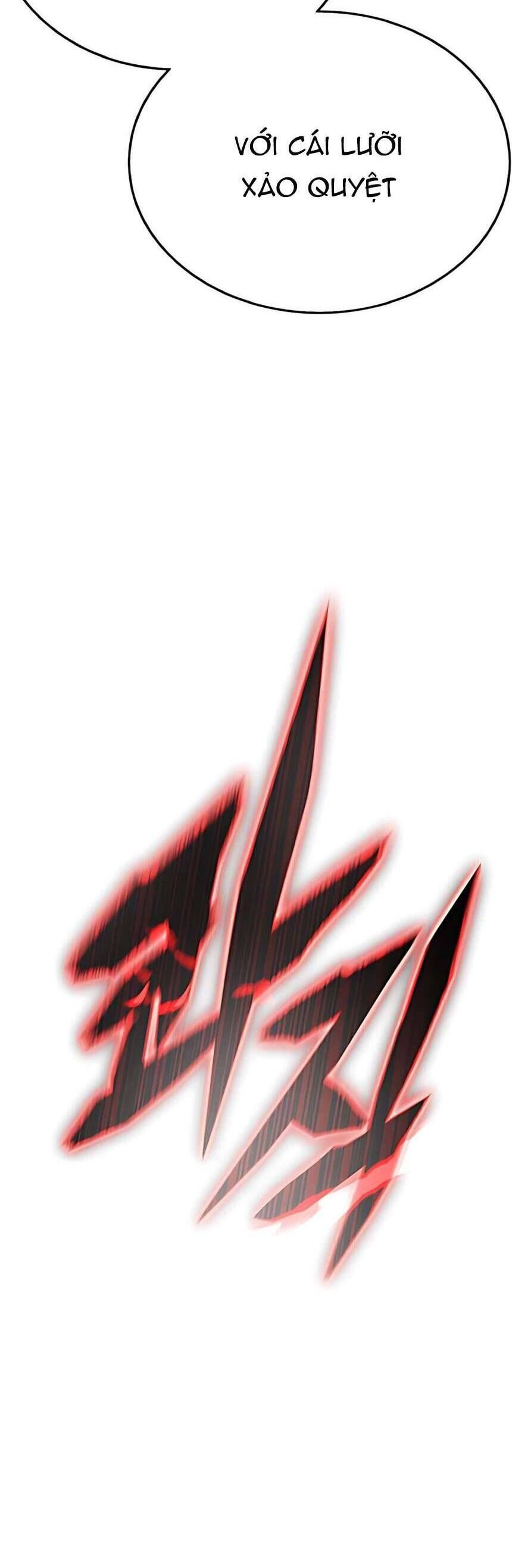 Zombie Papa - Chapter 17 - Page 14