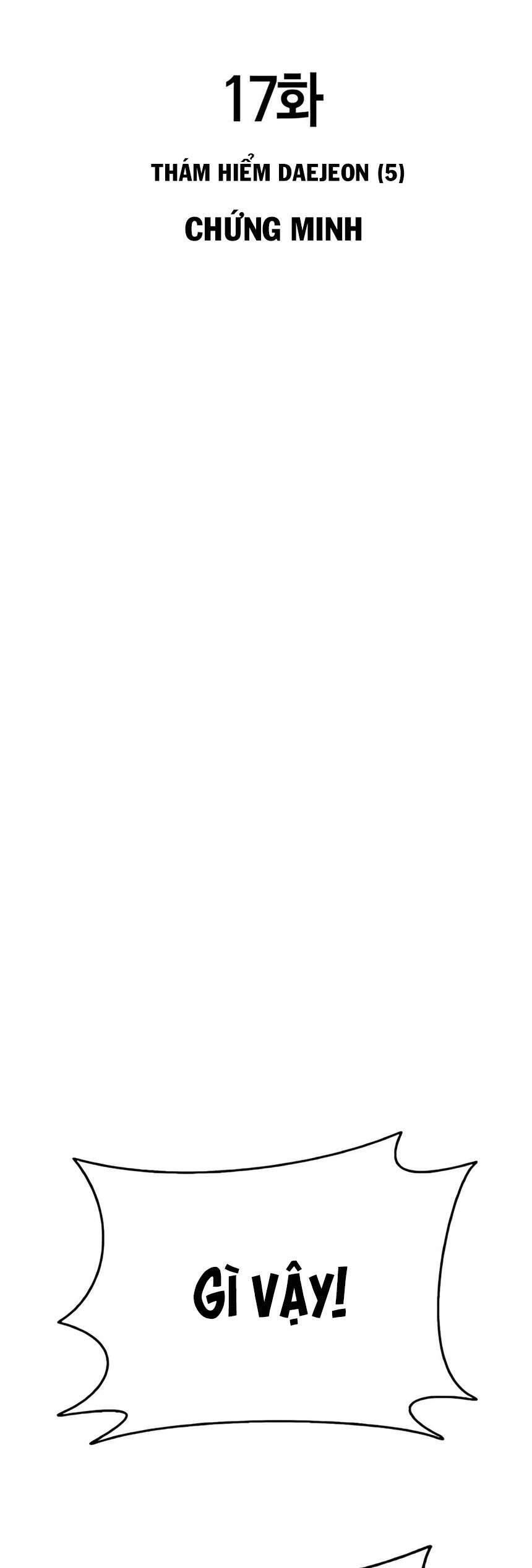 Zombie Papa - Chapter 17 - Page 27