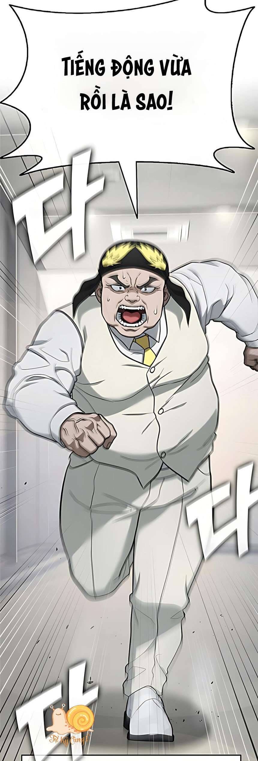 Zombie Papa - Chapter 17 - Page 28