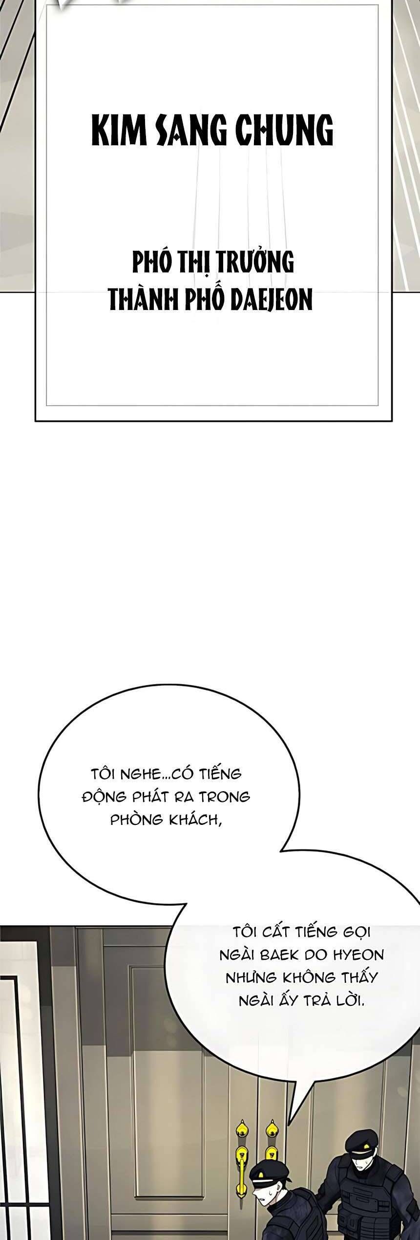 Zombie Papa - Chapter 17 - Page 29