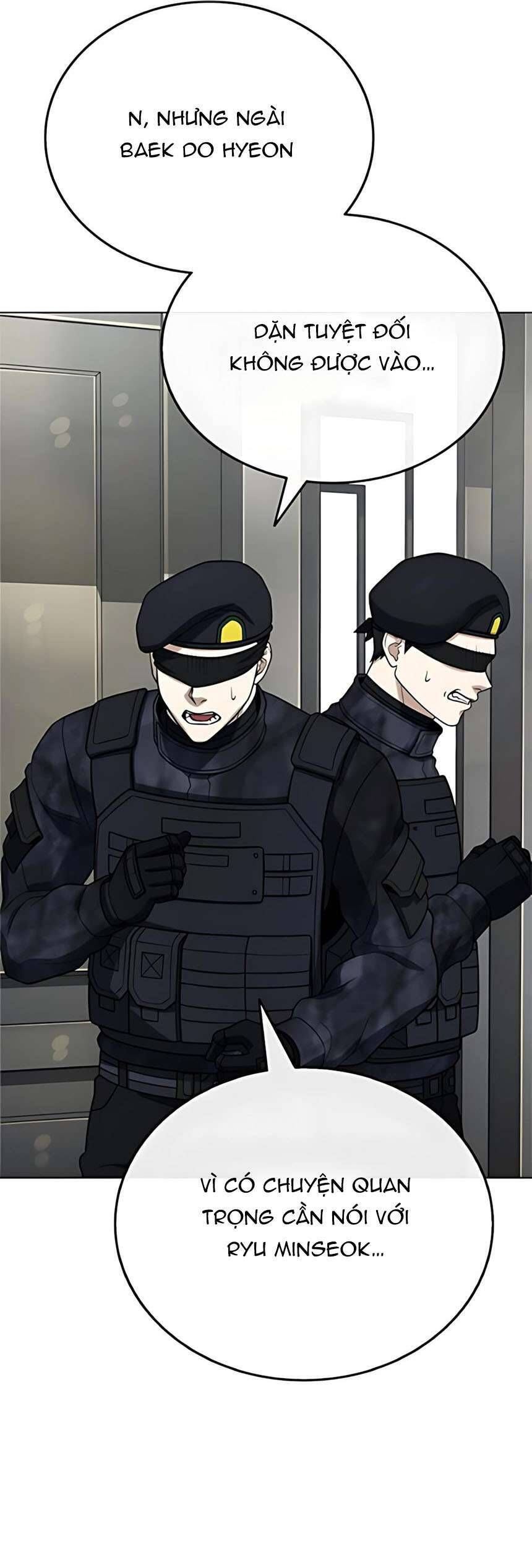 Zombie Papa - Chapter 17 - Page 32