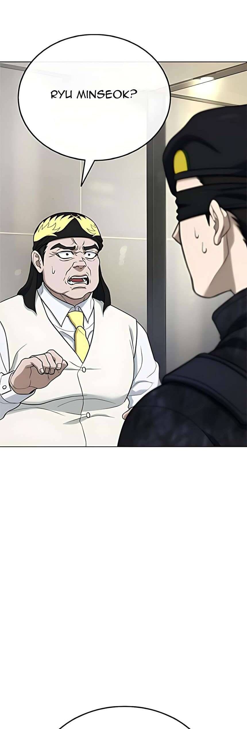 Zombie Papa - Chapter 17 - Page 33