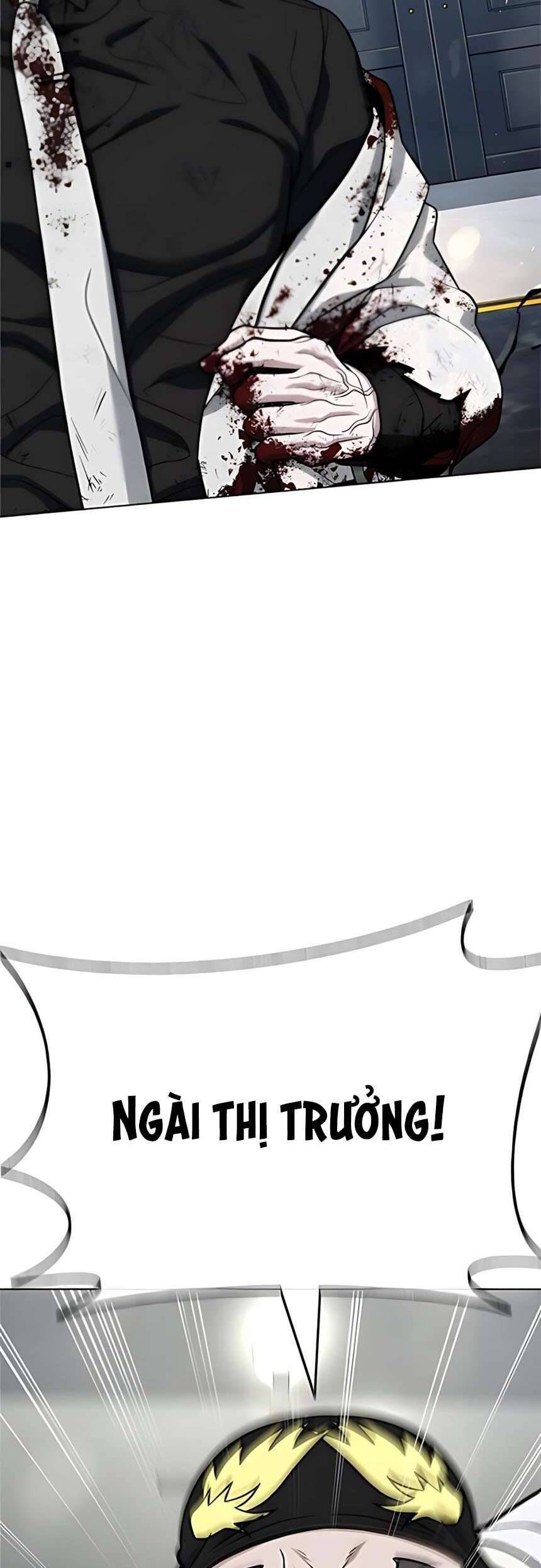 Zombie Papa - Chapter 17 - Page 61