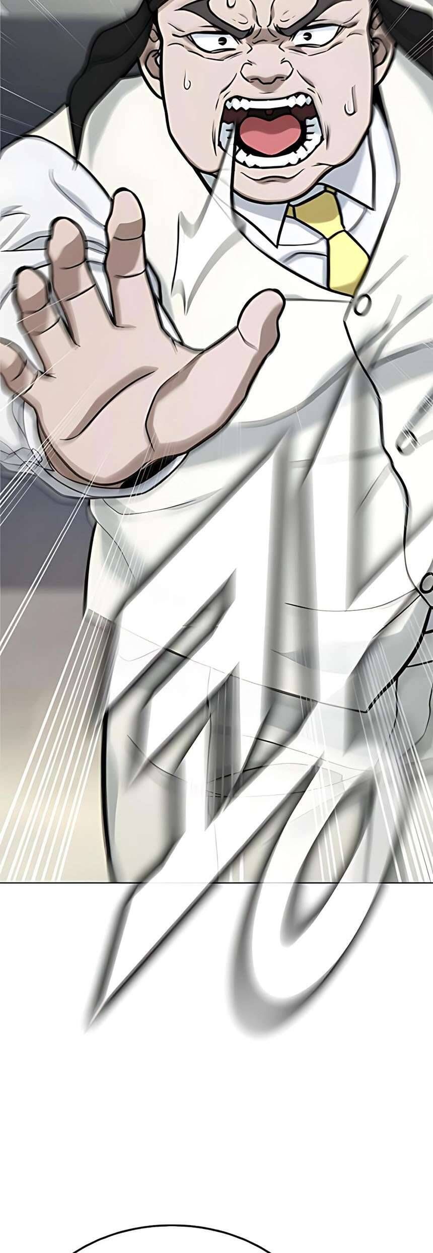 Zombie Papa - Chapter 17 - Page 62