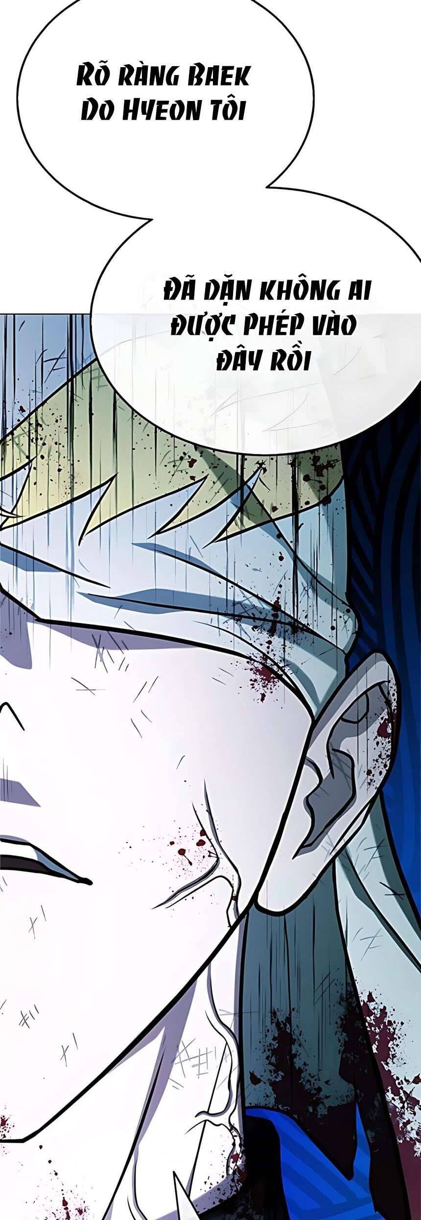 Zombie Papa - Chapter 17 - Page 70