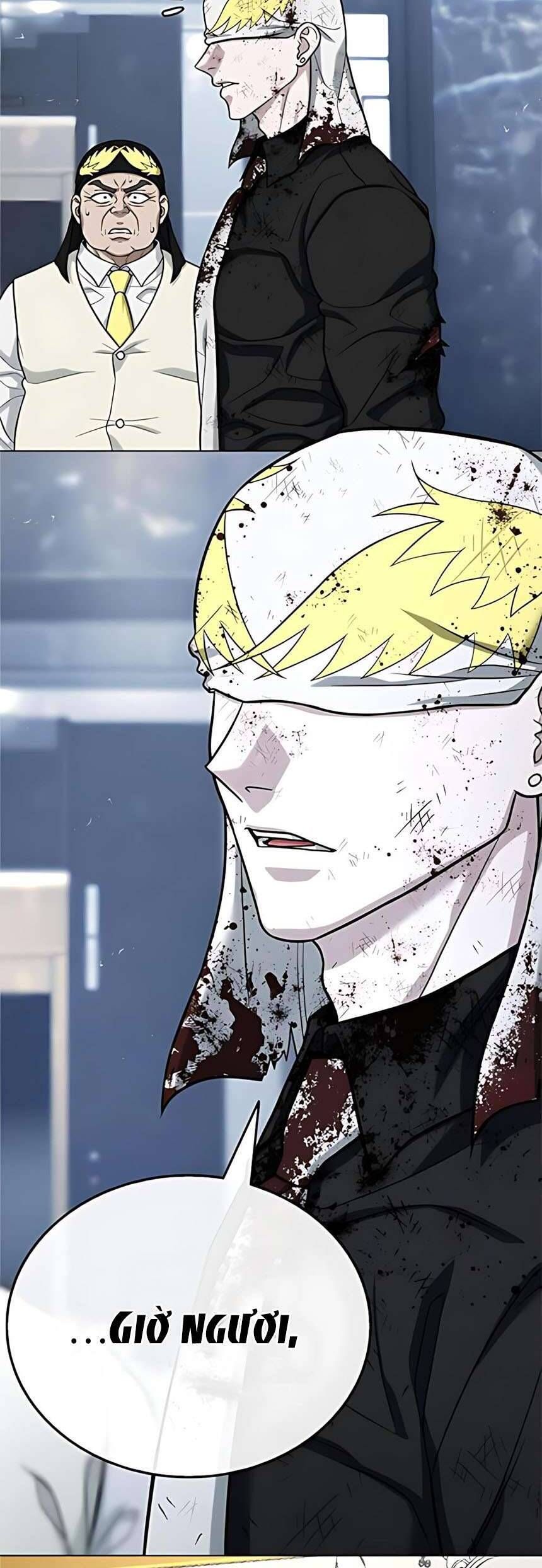 Zombie Papa - Chapter 17 - Page 73