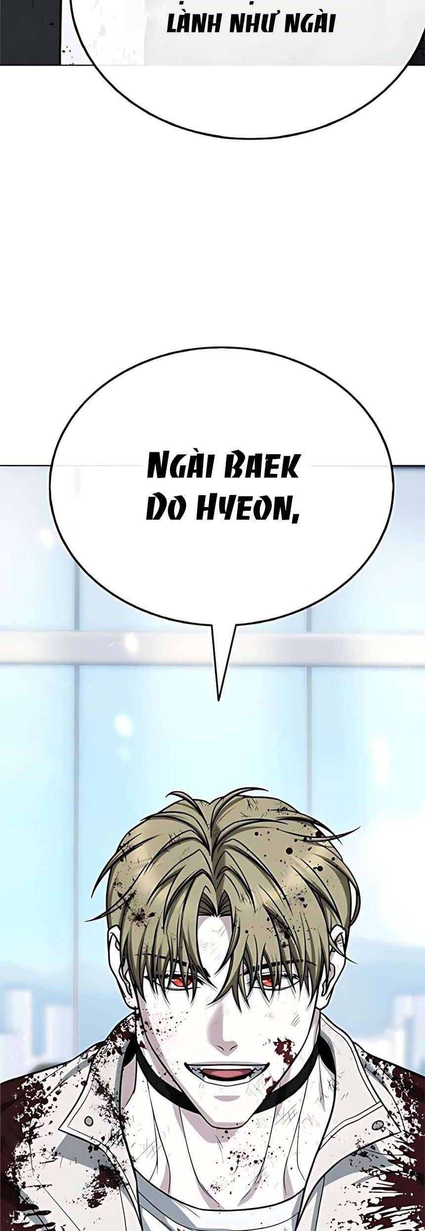 Zombie Papa - Chapter 17 - Page 78