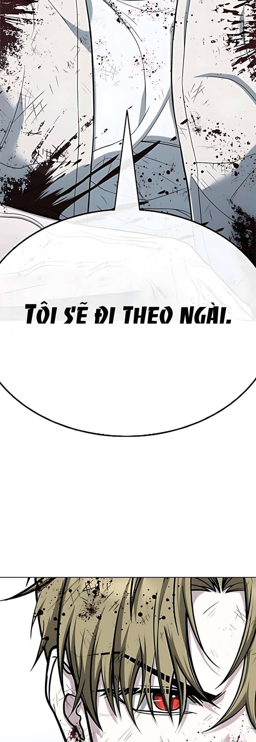 Zombie Papa - Chapter 17 - Page 79