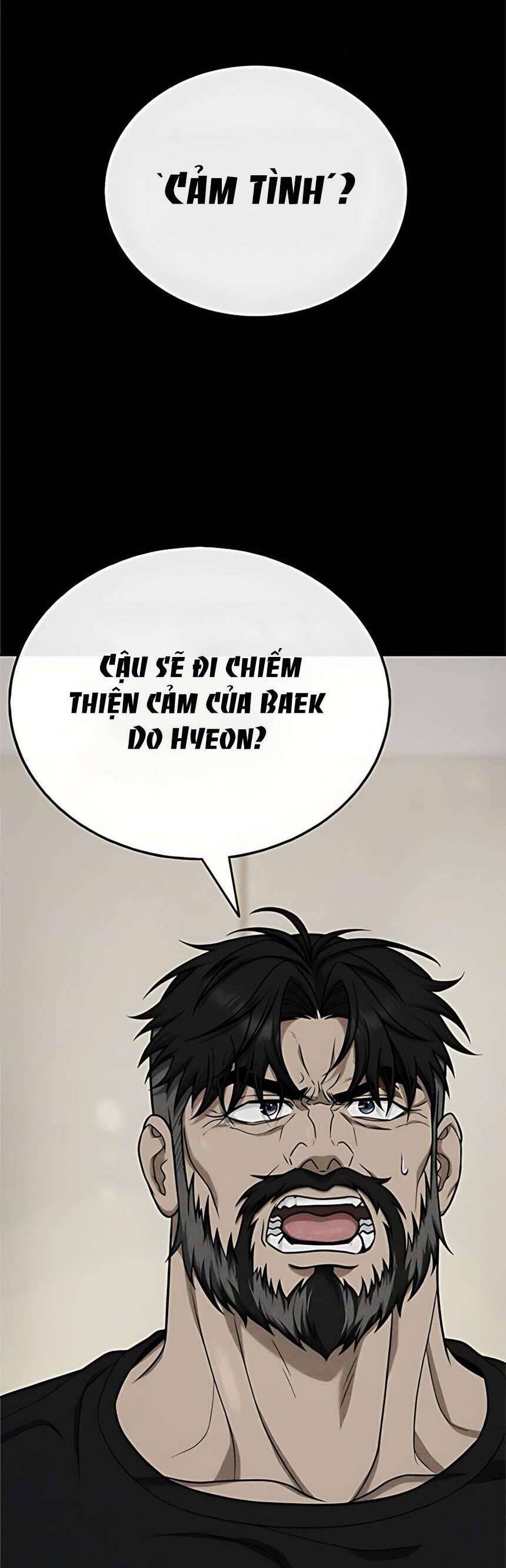 Zombie Papa - Chapter 17 - Page 81