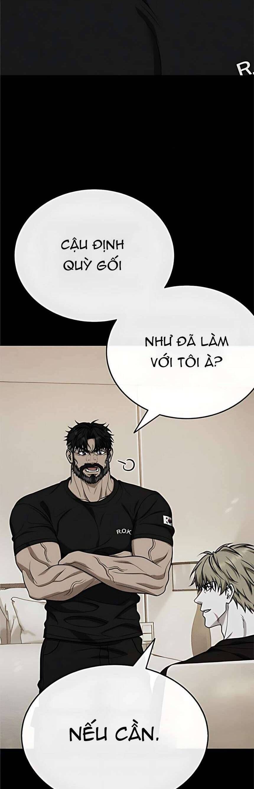 Zombie Papa - Chapter 17 - Page 82