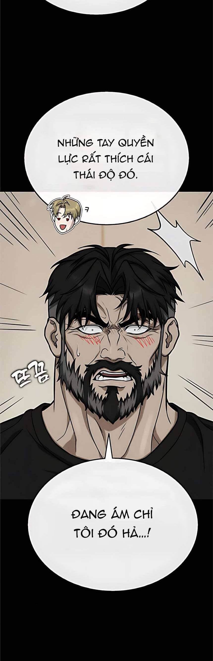 Zombie Papa - Chapter 17 - Page 83