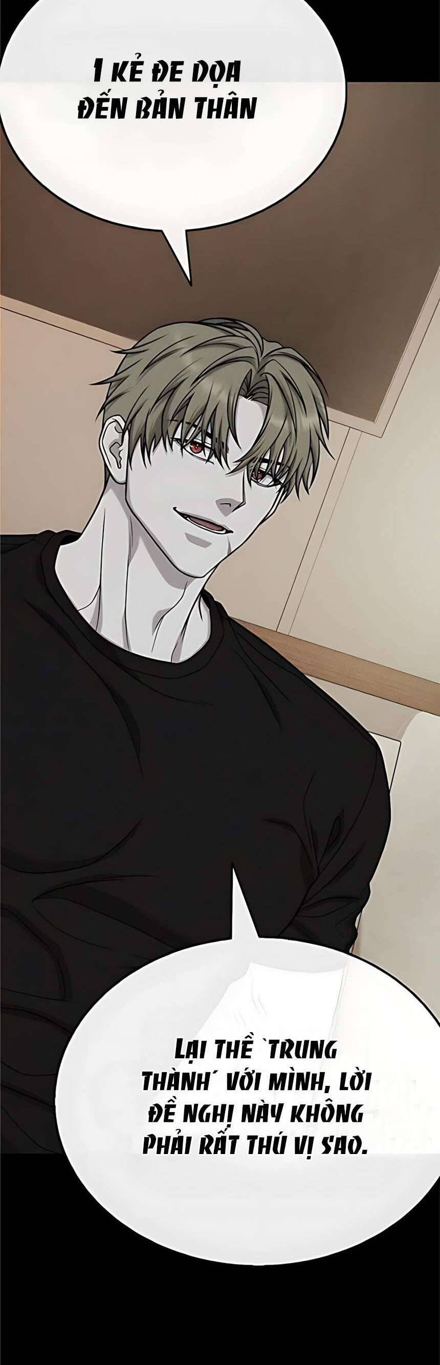 Zombie Papa - Chapter 17 - Page 85