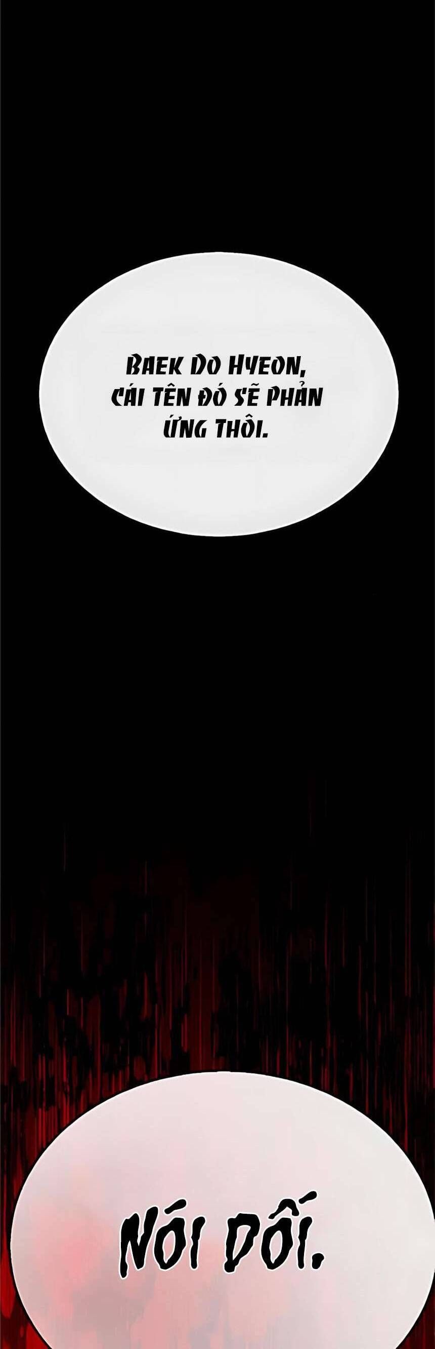 Zombie Papa - Chapter 17 - Page 86