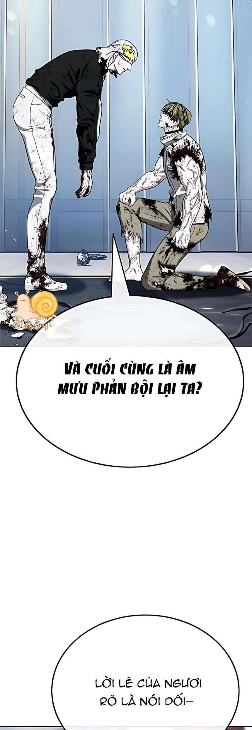 Zombie Papa - Chapter 17 - Page 89