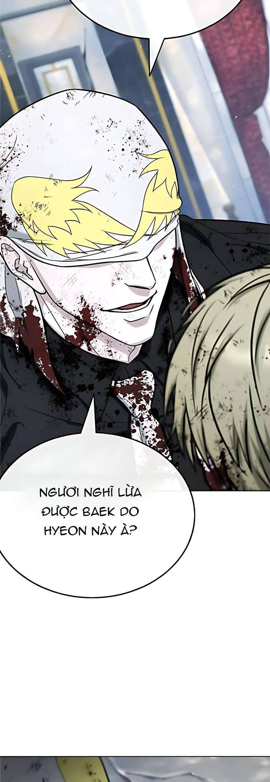 Zombie Papa - Chapter 17 - Page 90