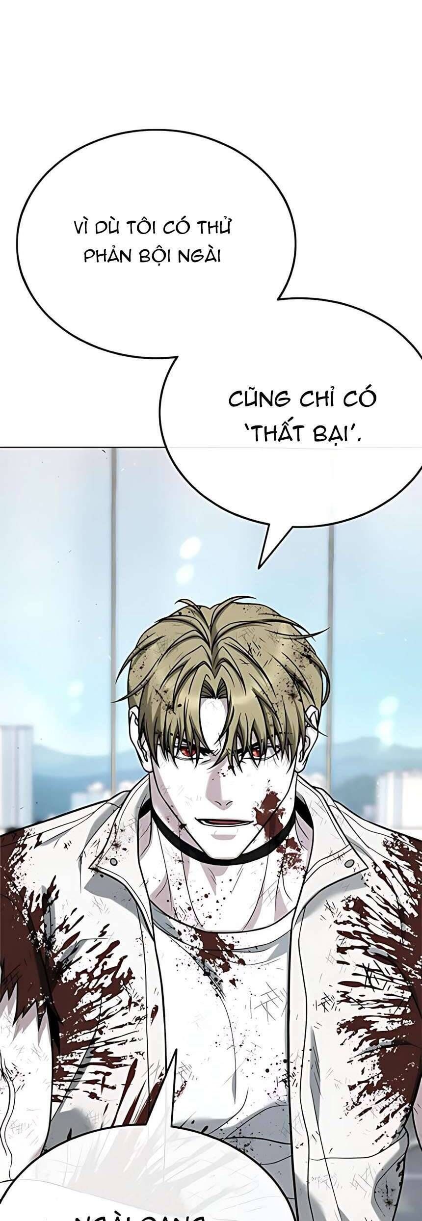 Zombie Papa - Chapter 17 - Page 93