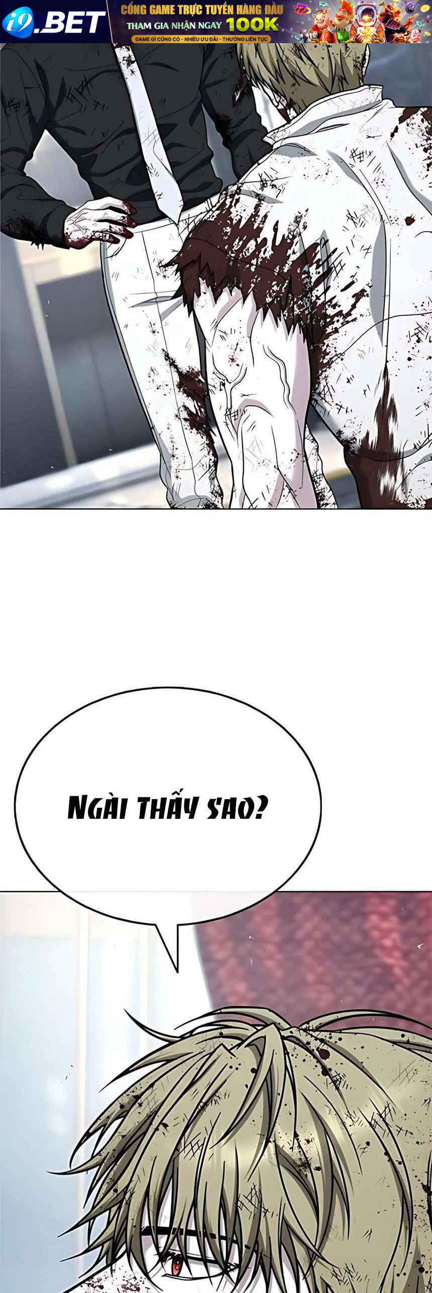 Zombie Papa - Chapter 17 - Page 95