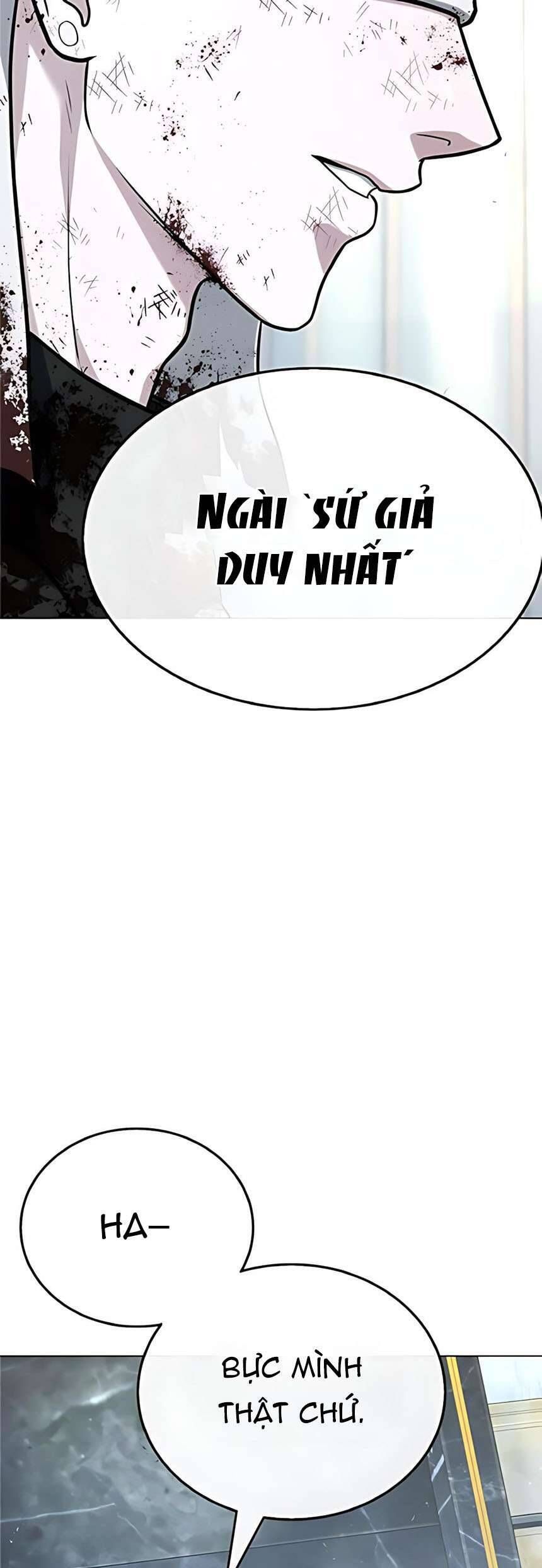 Zombie Papa - Chapter 17 - Page 97