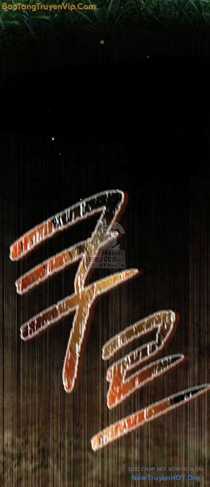 Thiên Qua Thư Khố Đại Công Tử - Chapter 135 - Page 4