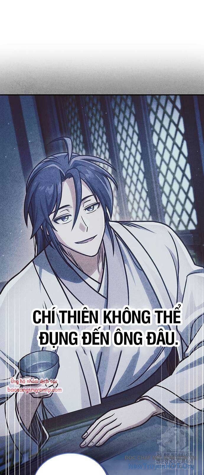 Thiên Qua Thư Khố Đại Công Tử - Chapter 136 - Page 12