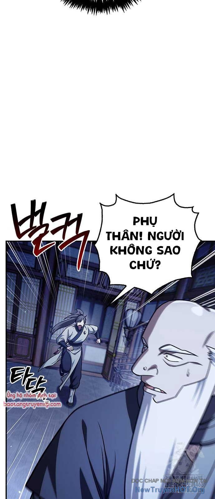 Thiên Qua Thư Khố Đại Công Tử - Chapter 136 - Page 7